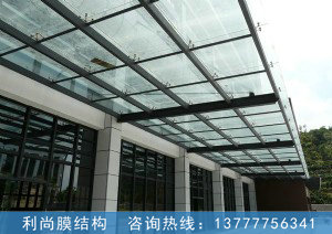 玻璃雨棚